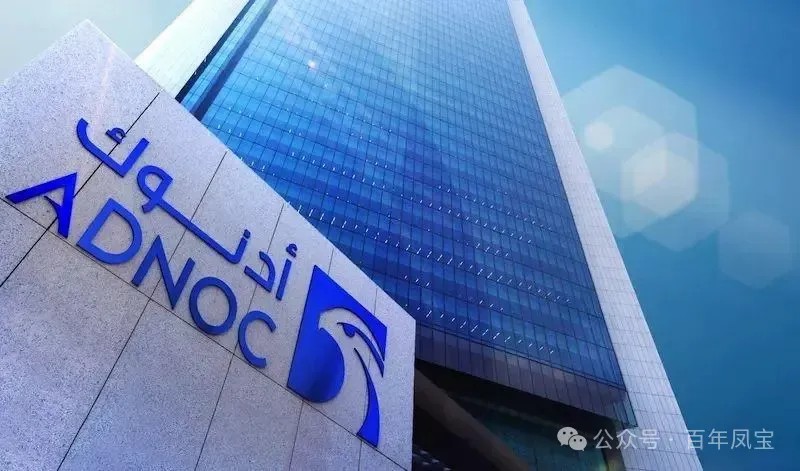 乐发管业正式成为 ADNOC 油套管与管线管合格供应商